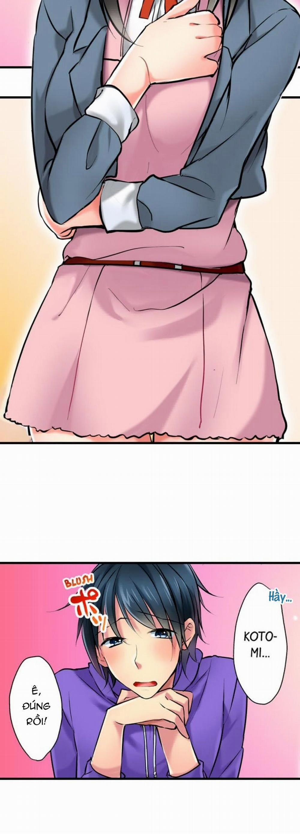 Anh Muốn Nghe Tiếng Em Rên…!! 1.1 trang 12