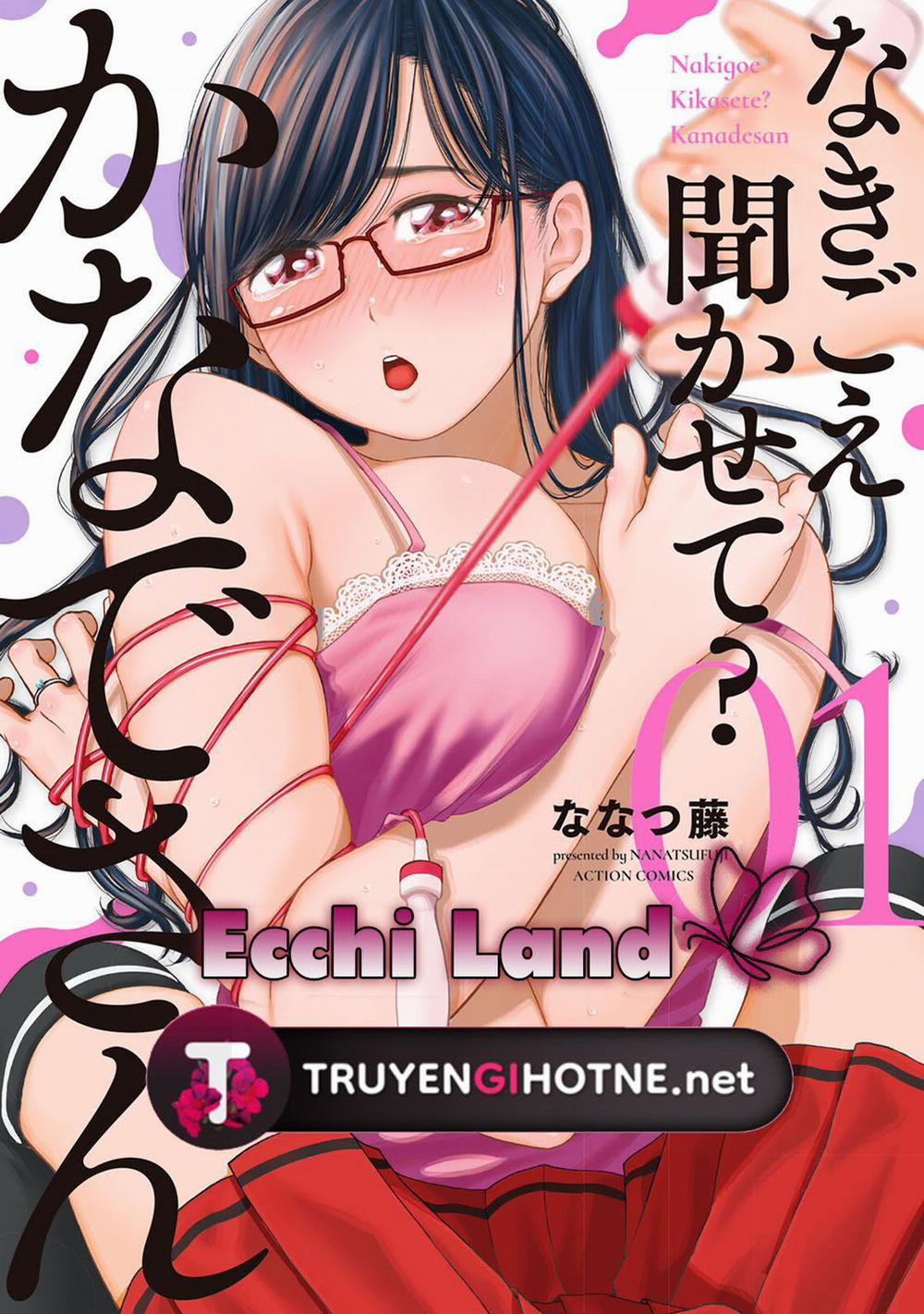 Anh Muốn Nghe Tiếng Em Rên…!! 1.1 trang 2