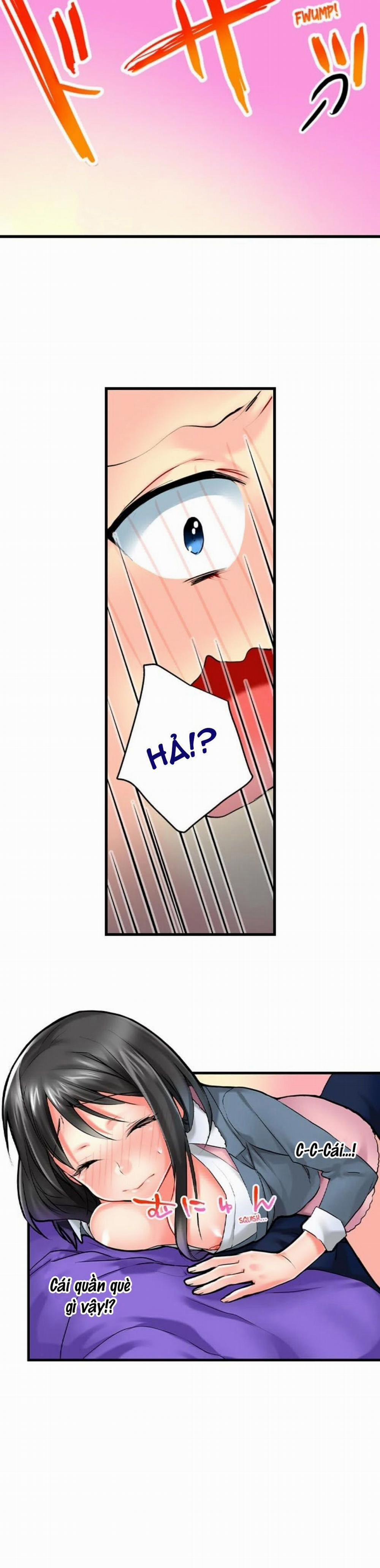 Anh Muốn Nghe Tiếng Em Rên…!! 1.2 trang 12