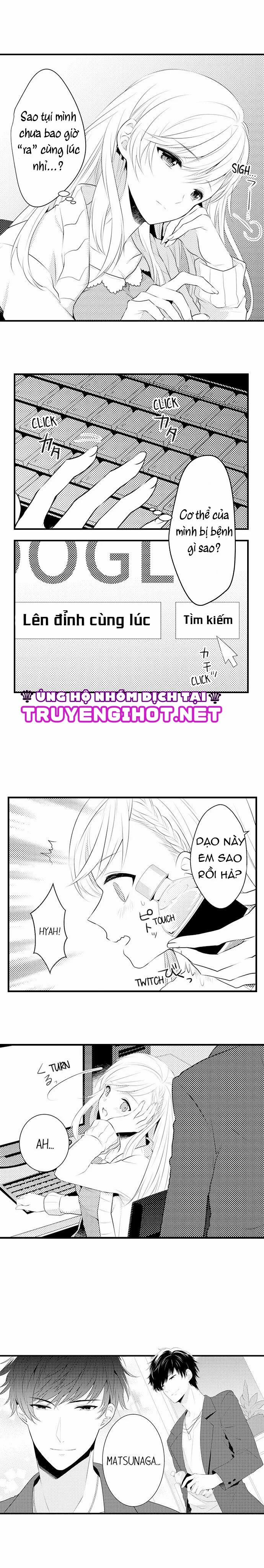 Anh Muốn “ra” Cùng Với Em…! 1.2 trang 2