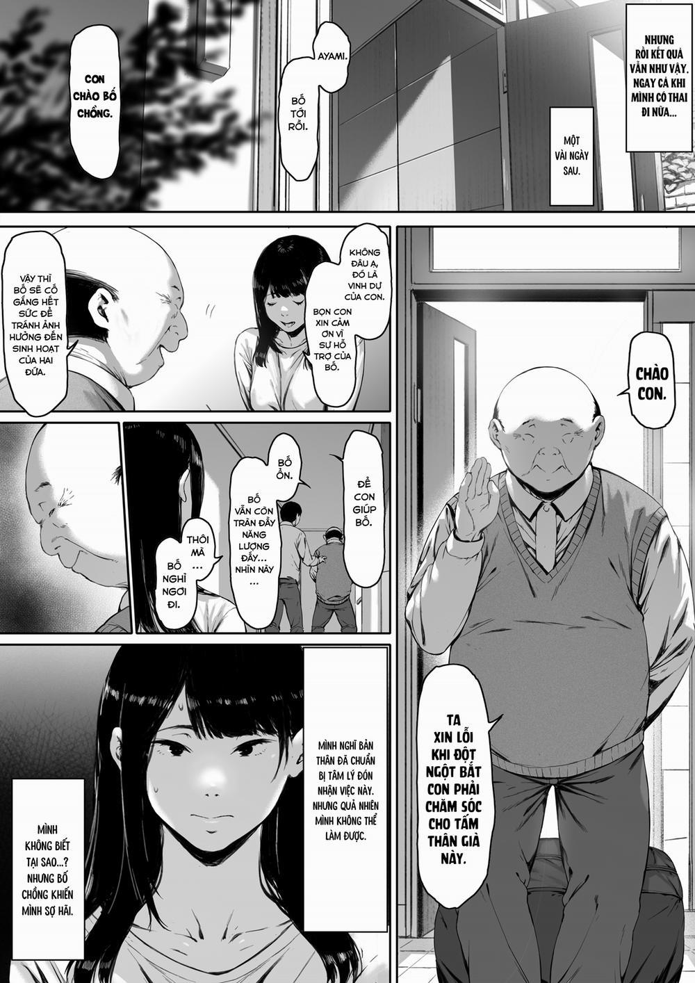 Ánh nhìn của bố chồng Phần 1 - 0 1 trang 12