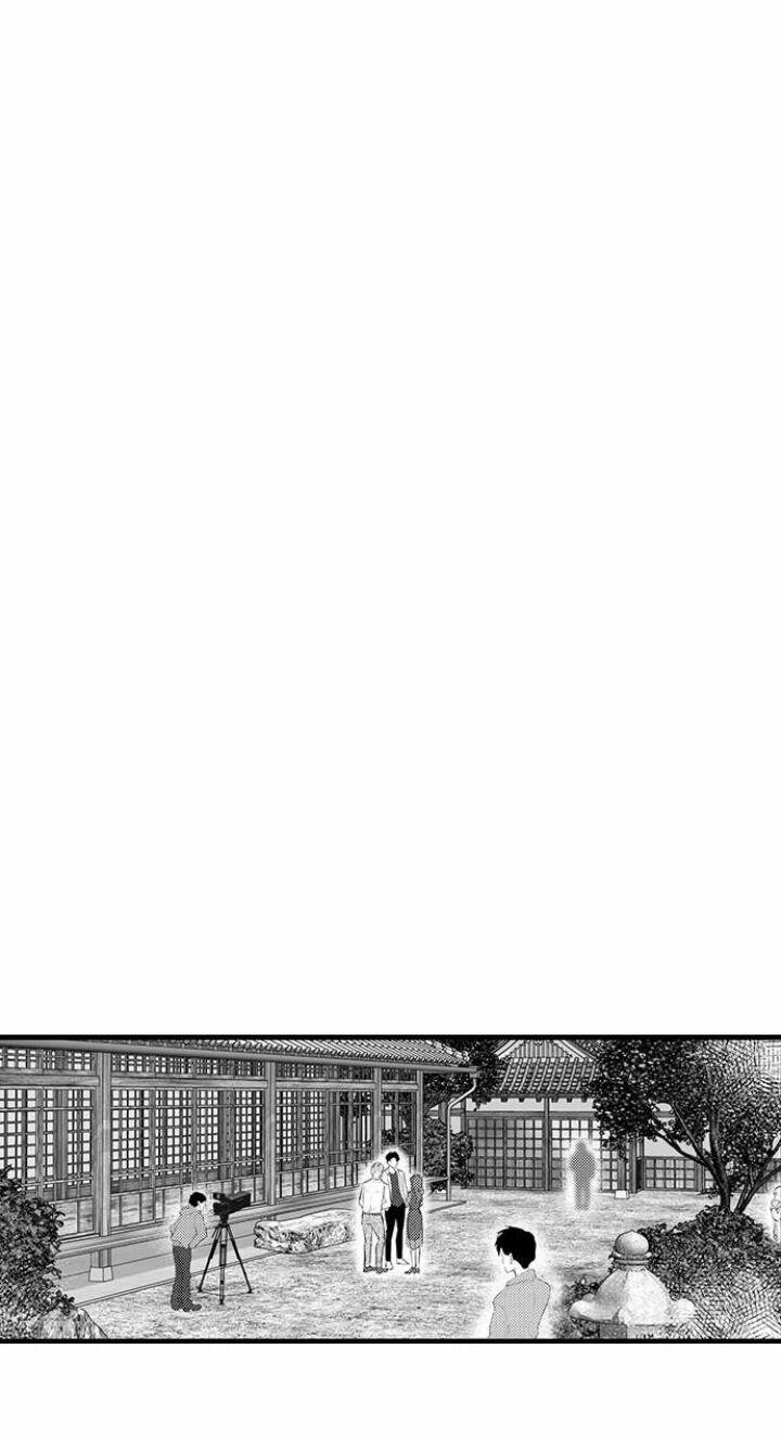 Anh Sẽ Yêu Em Cho Đến Ngày Em Tốt Nghiệp 16.1 trang 1