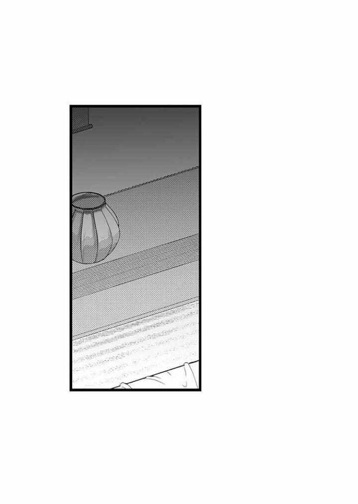 Anh Sẽ Yêu Em Cho Đến Ngày Em Tốt Nghiệp 18.1 trang 2