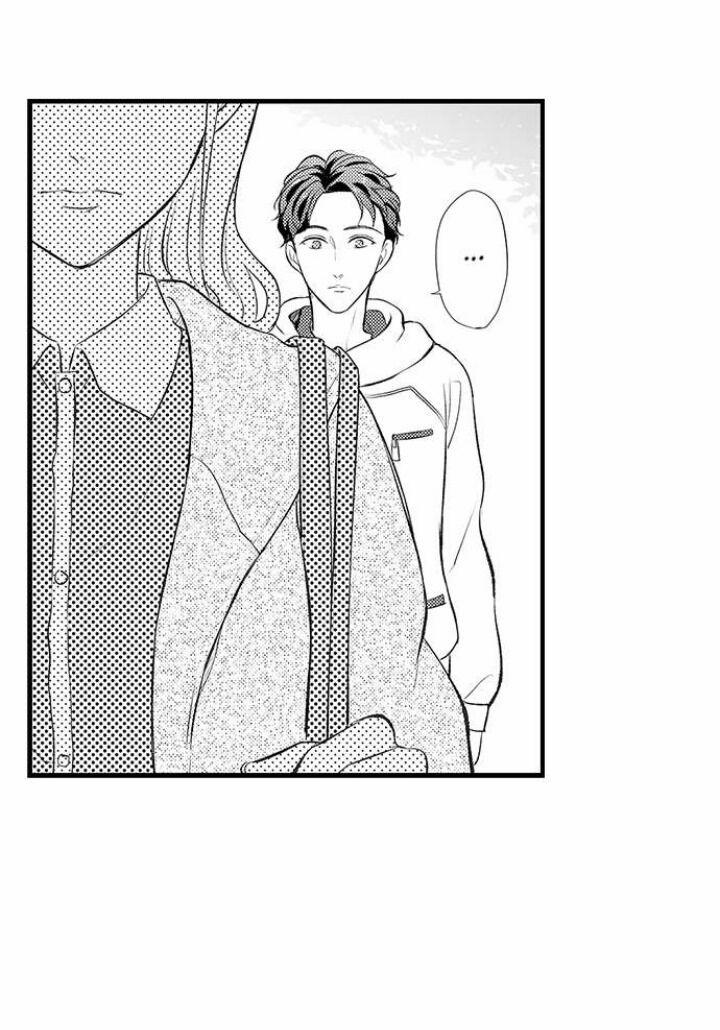 Anh Sẽ Yêu Em Cho Đến Ngày Em Tốt Nghiệp 19.2 trang 2