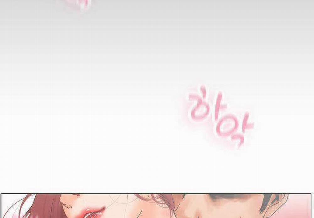 Anh Ta, Tôi, Cô Ấy 2 trang 13