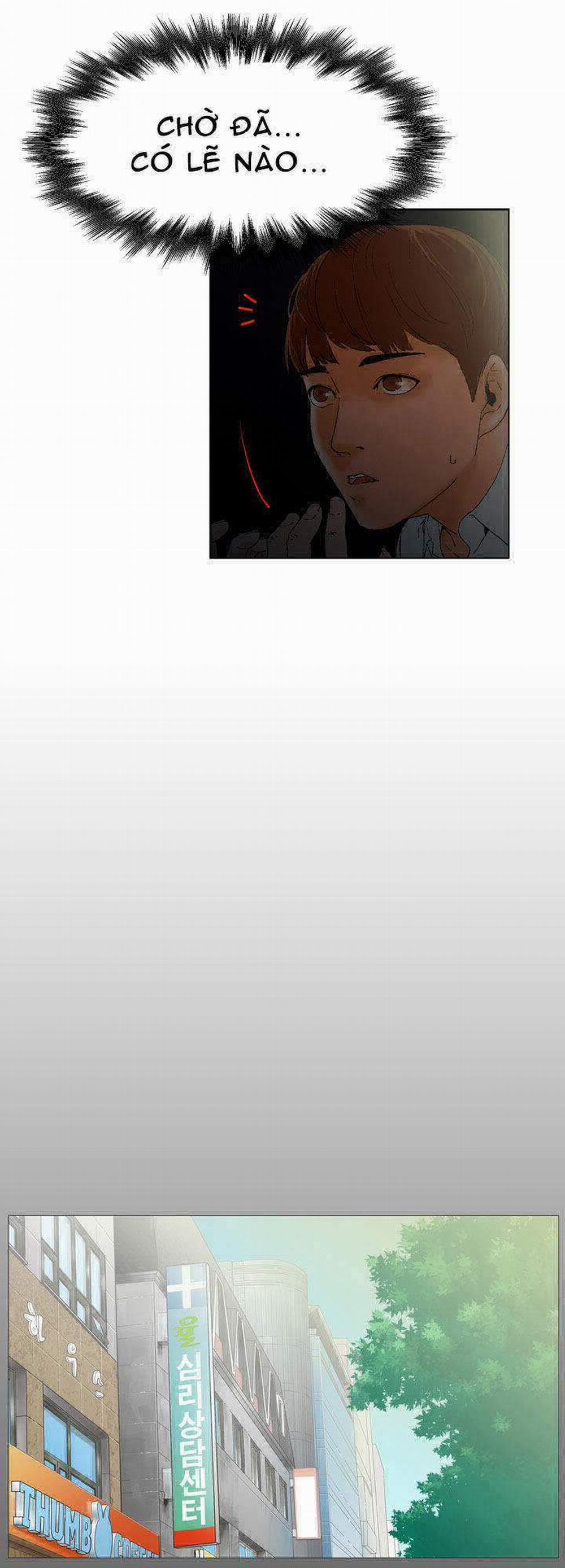 Anh Ta, Tôi, Cô Ấy 2 trang 5