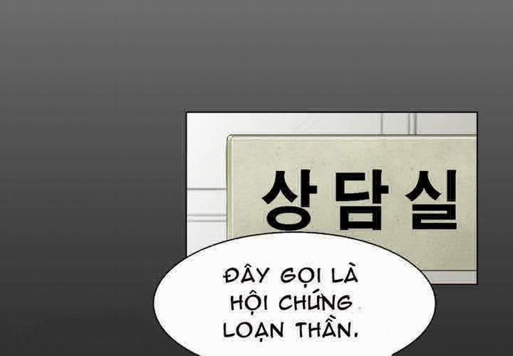 Anh Ta, Tôi, Cô Ấy 2 trang 6