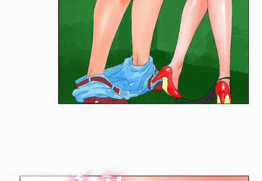 Anh Ta, Tôi, Cô Ấy 5 trang 14