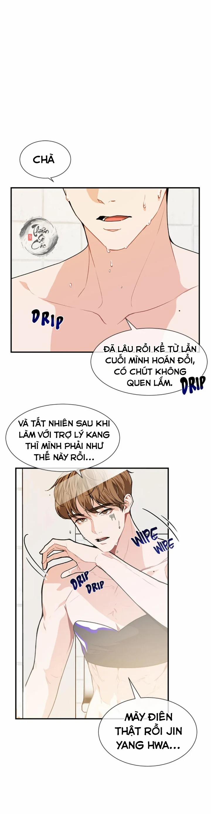 Anh Thích Cái Nào Hơn ? 2 trang 1