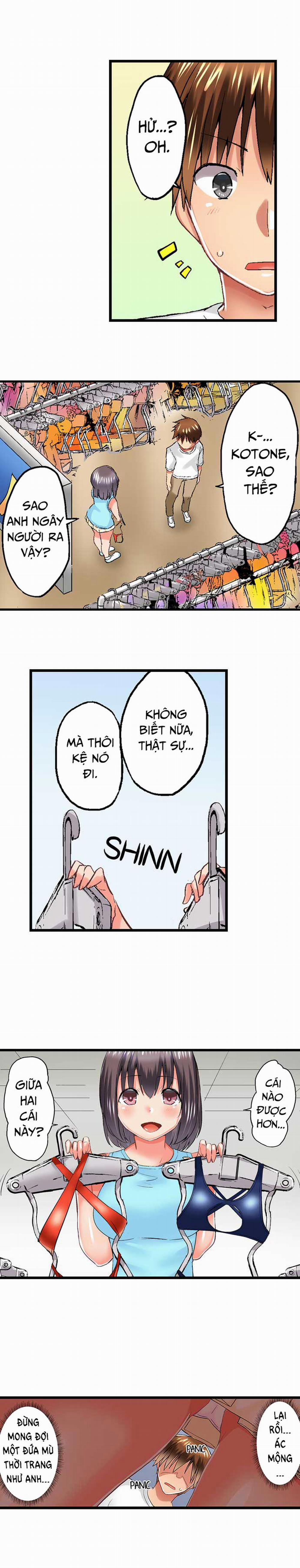 Anh trai trượt vào trong tôi khi tắm chung 51 trang 13