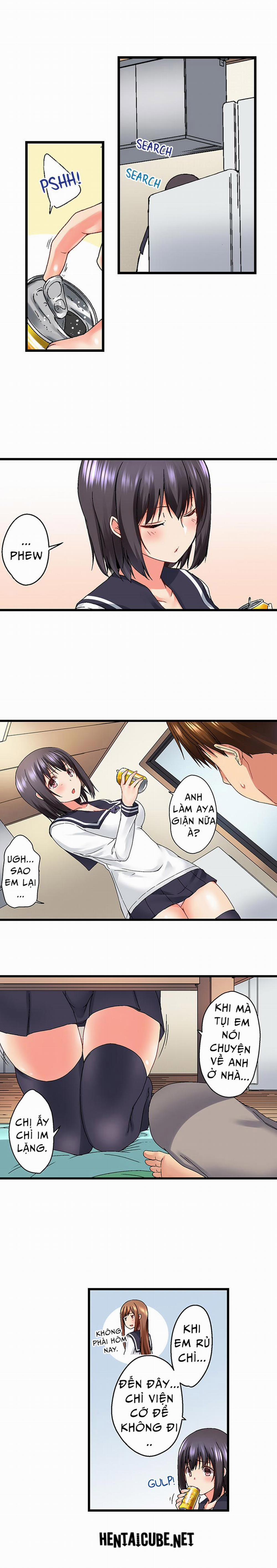 Anh trai và hai cô em dâm dãng 09-10 trang 13