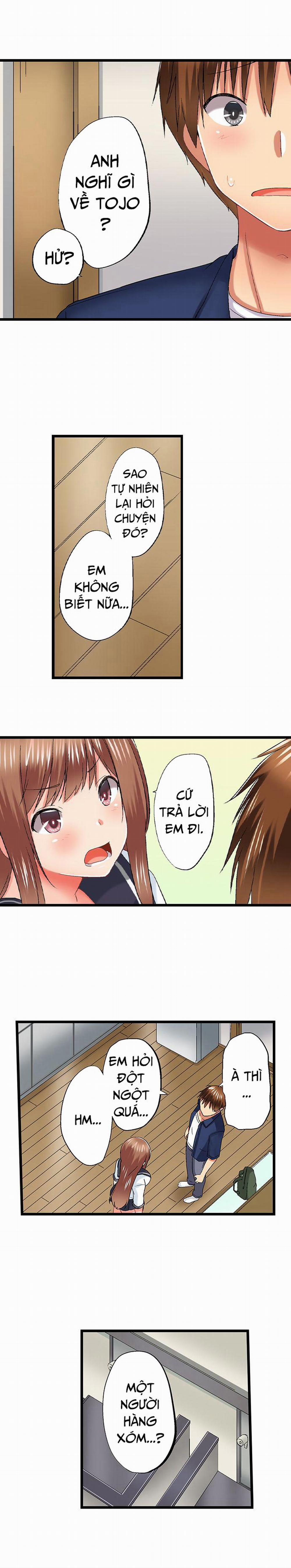 Anh trai và hai cô em dâm dãng 79 trang 6