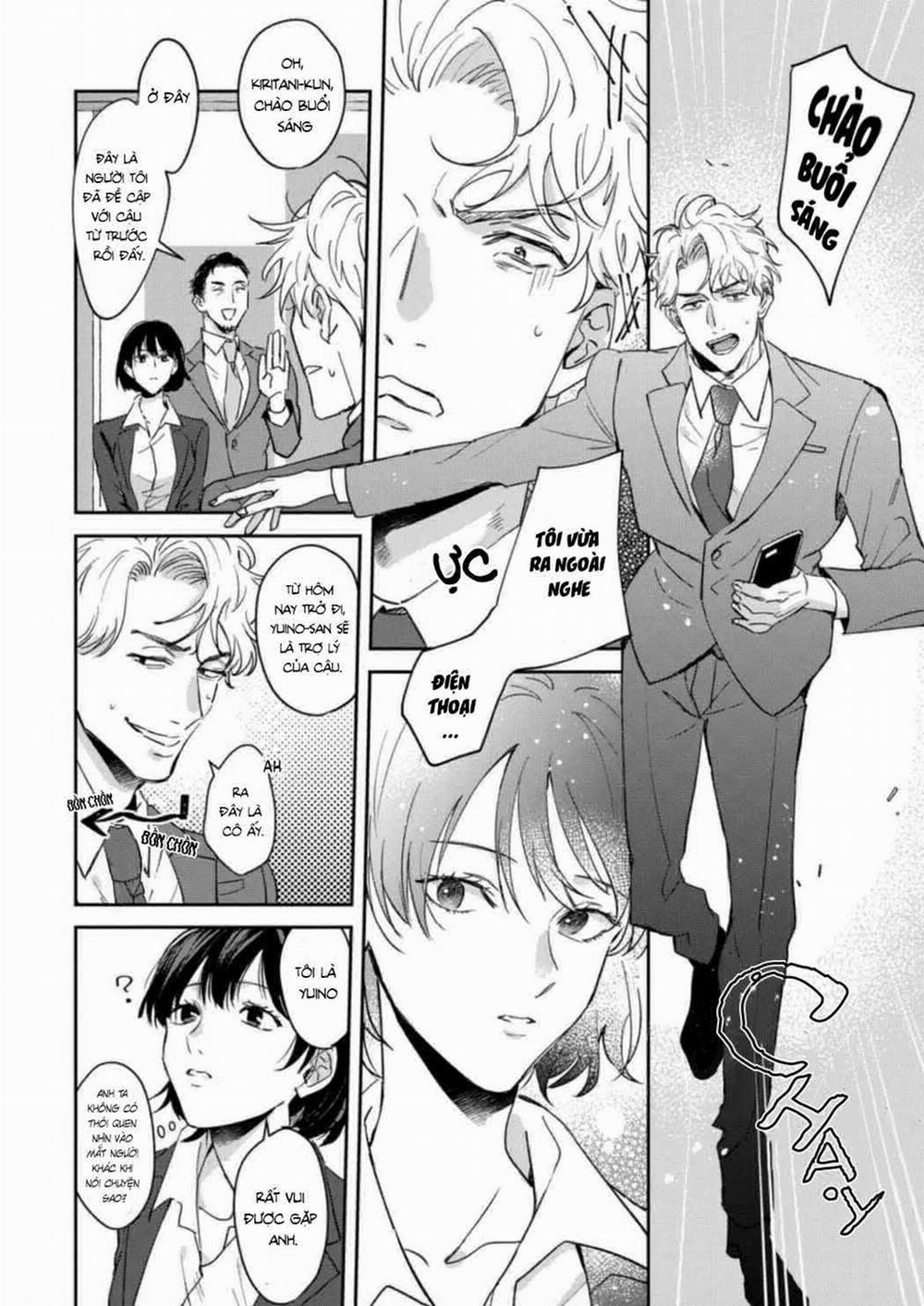 Anh Yêu Thật Thơm Tho Và Nhạy Cảm 1 trang 5