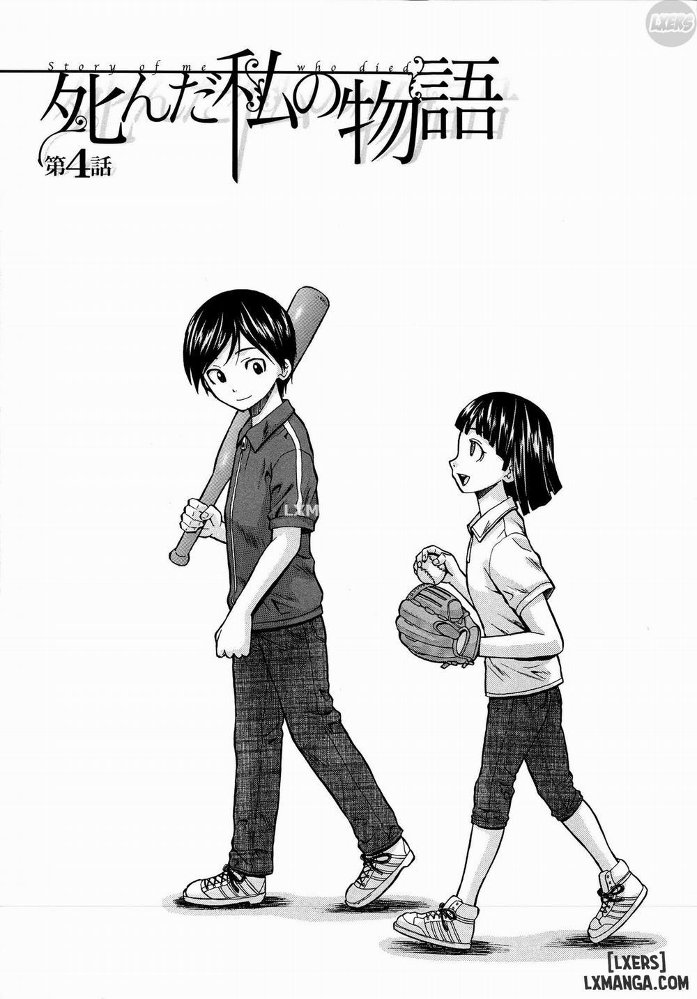 Ani to Imouto no Jijou 4 trang 3