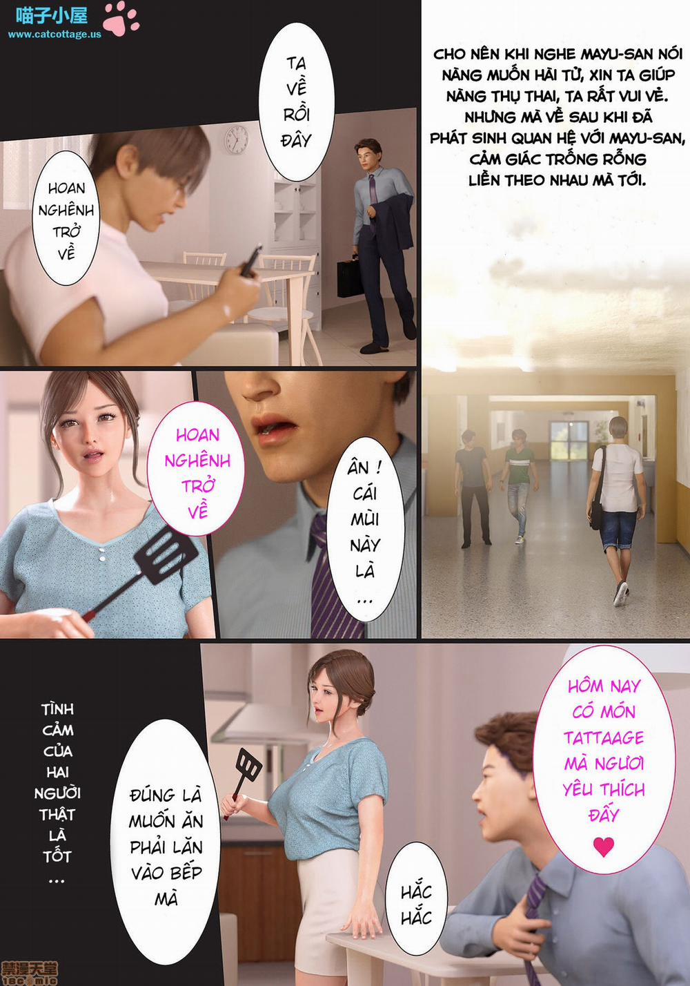 Aniyome no Shikyuu ga Naku kara Oneshot trang 13