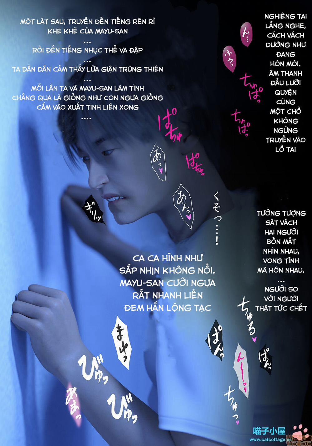 Aniyome no Shikyuu ga Naku kara Oneshot trang 15