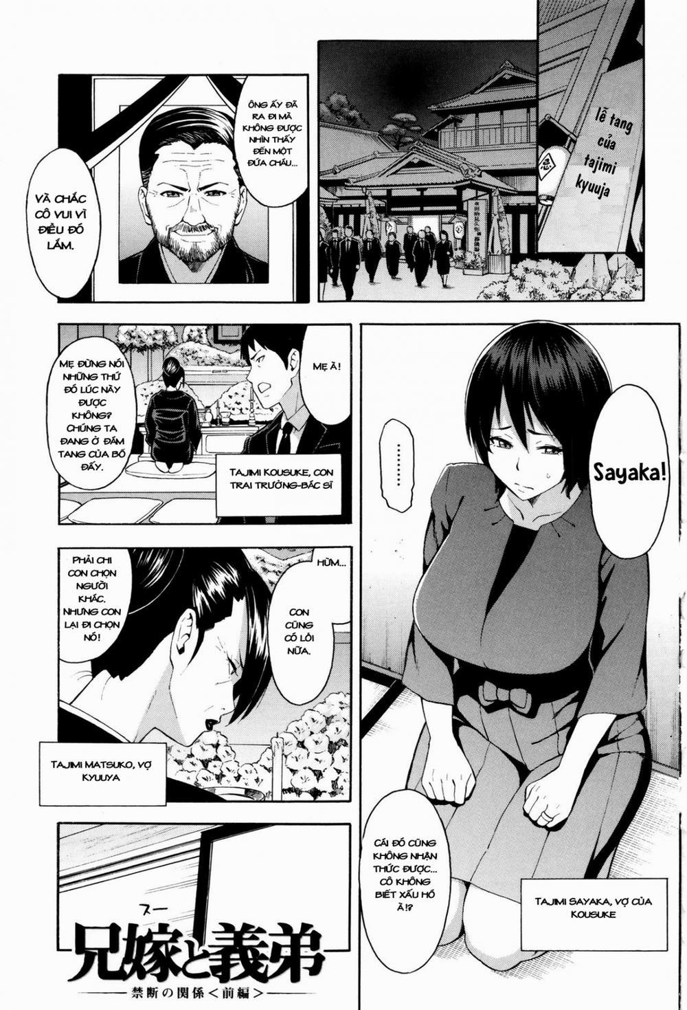 Aniyome To Gitei ~Kindan No Kankei~ Zenpen Oneshot trang 2