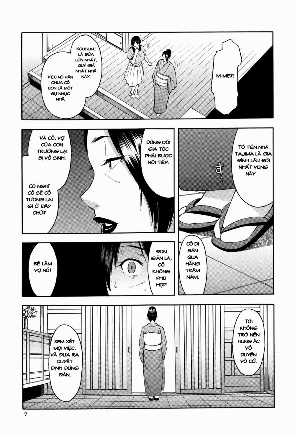 Aniyome To Gitei ~Kindan No Kankei~ Zenpen Oneshot trang 6