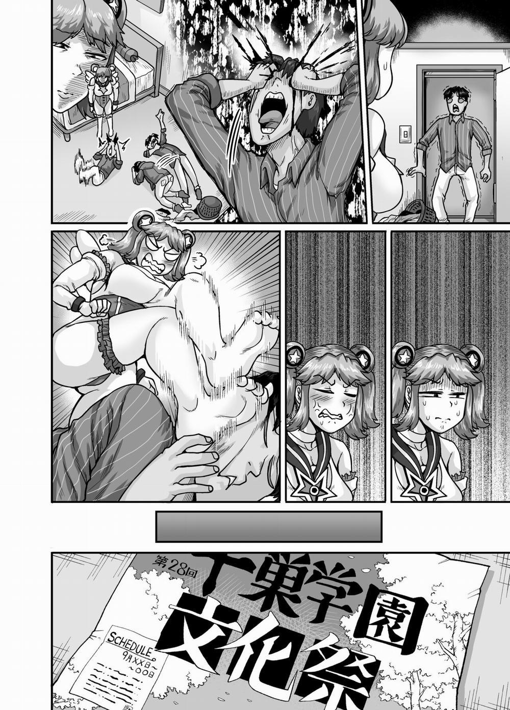 Annoying (Step) Sister Needs to be Scolded 2 END trang 30