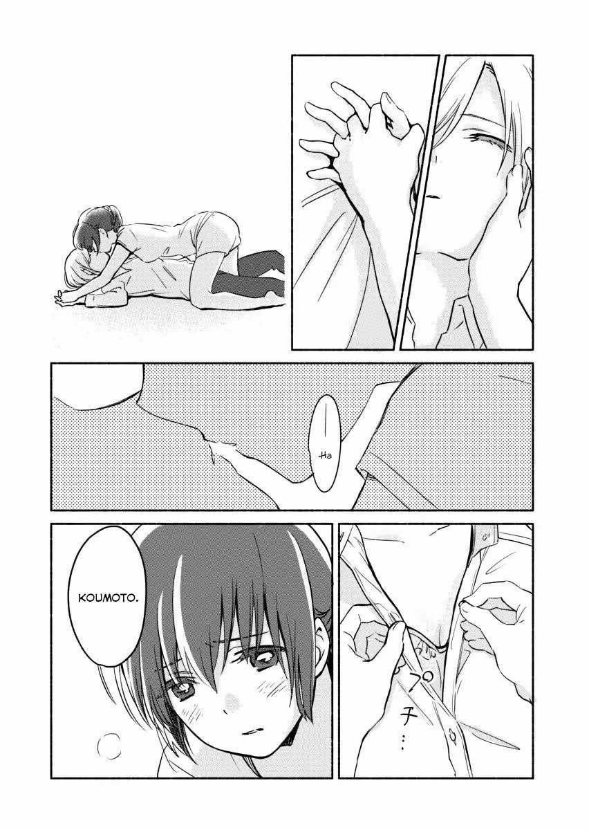 Ano Koro No Aoi Hoshi 4 trang 14