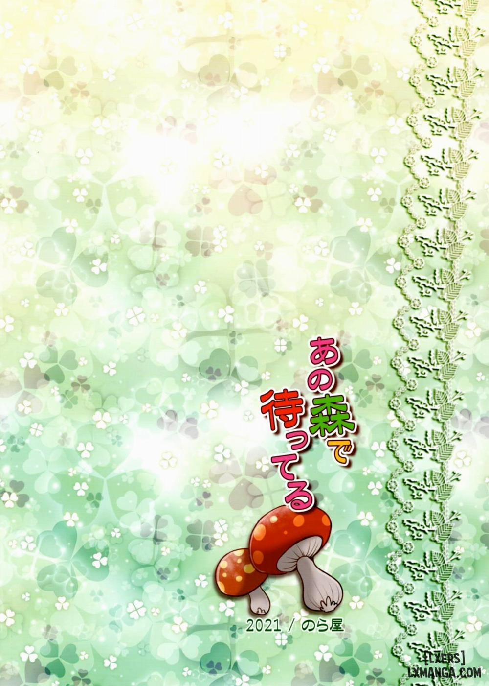 Ano Mori De Matteru Oneshot trang 2