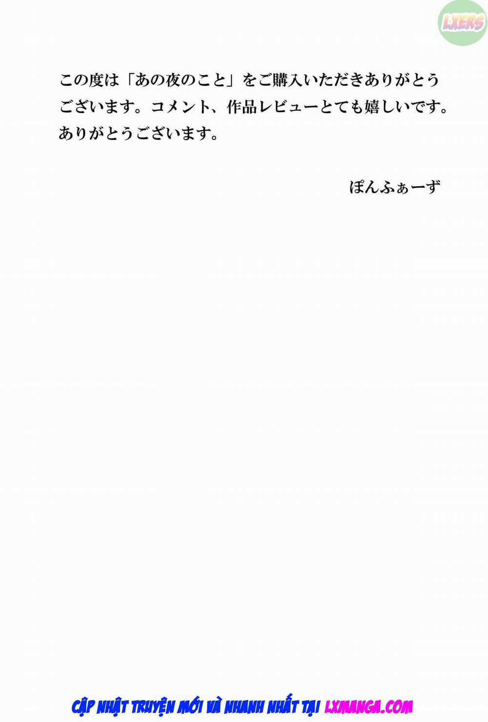 Ano Yoru no Koto Oneshot trang 50