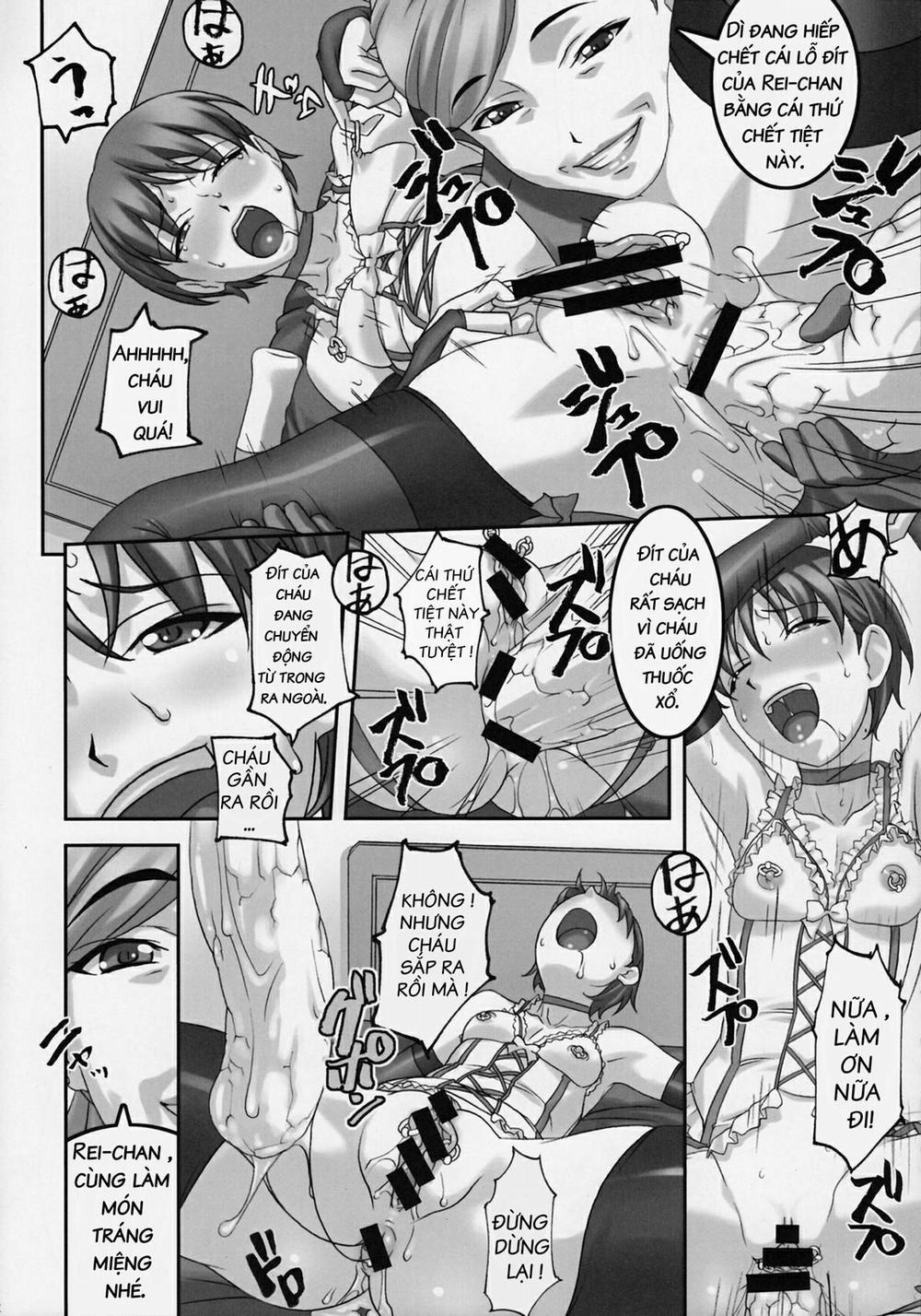 Anoko ga Mainichi Oshiri no Ana ni Butta Mono o Irerare Nando mo Zecchou ni Tassuru Manga OneShot trang 11