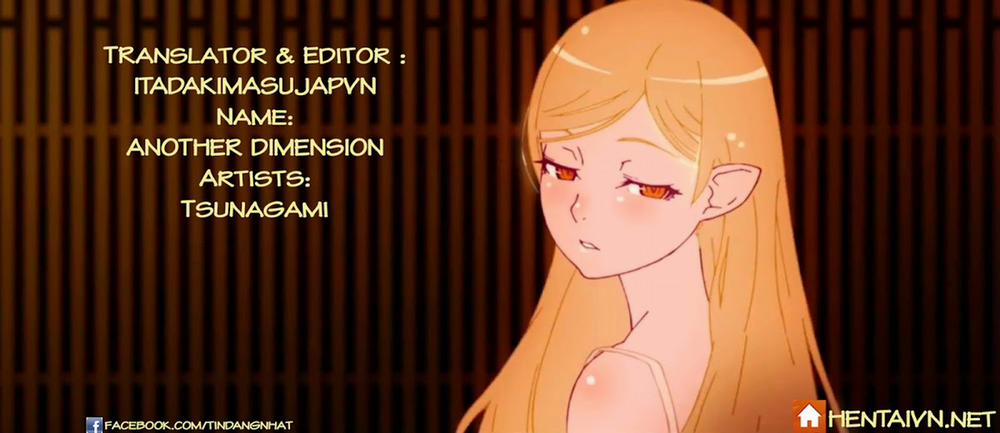 ANOTHER DIMENSION (Another) OneShot trang 0