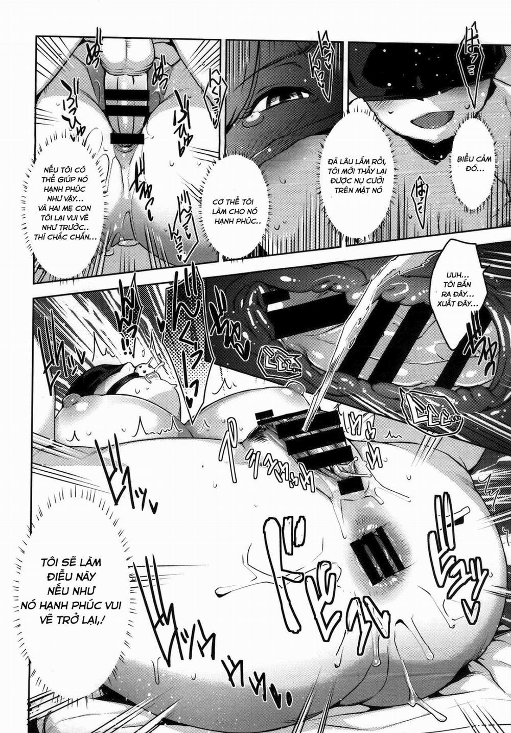 ANOTHER WIFE 2 [End] trang 15