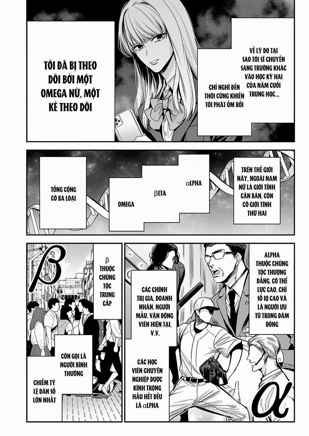 anta wa ore no omegadaro 1 trang 10