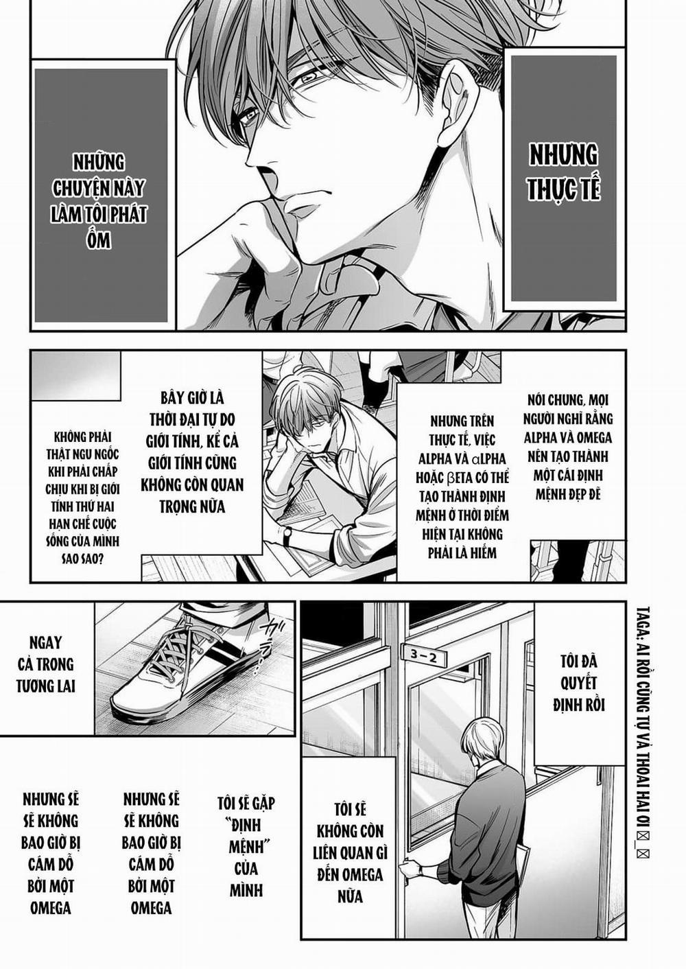 anta wa ore no omegadaro 1 trang 13