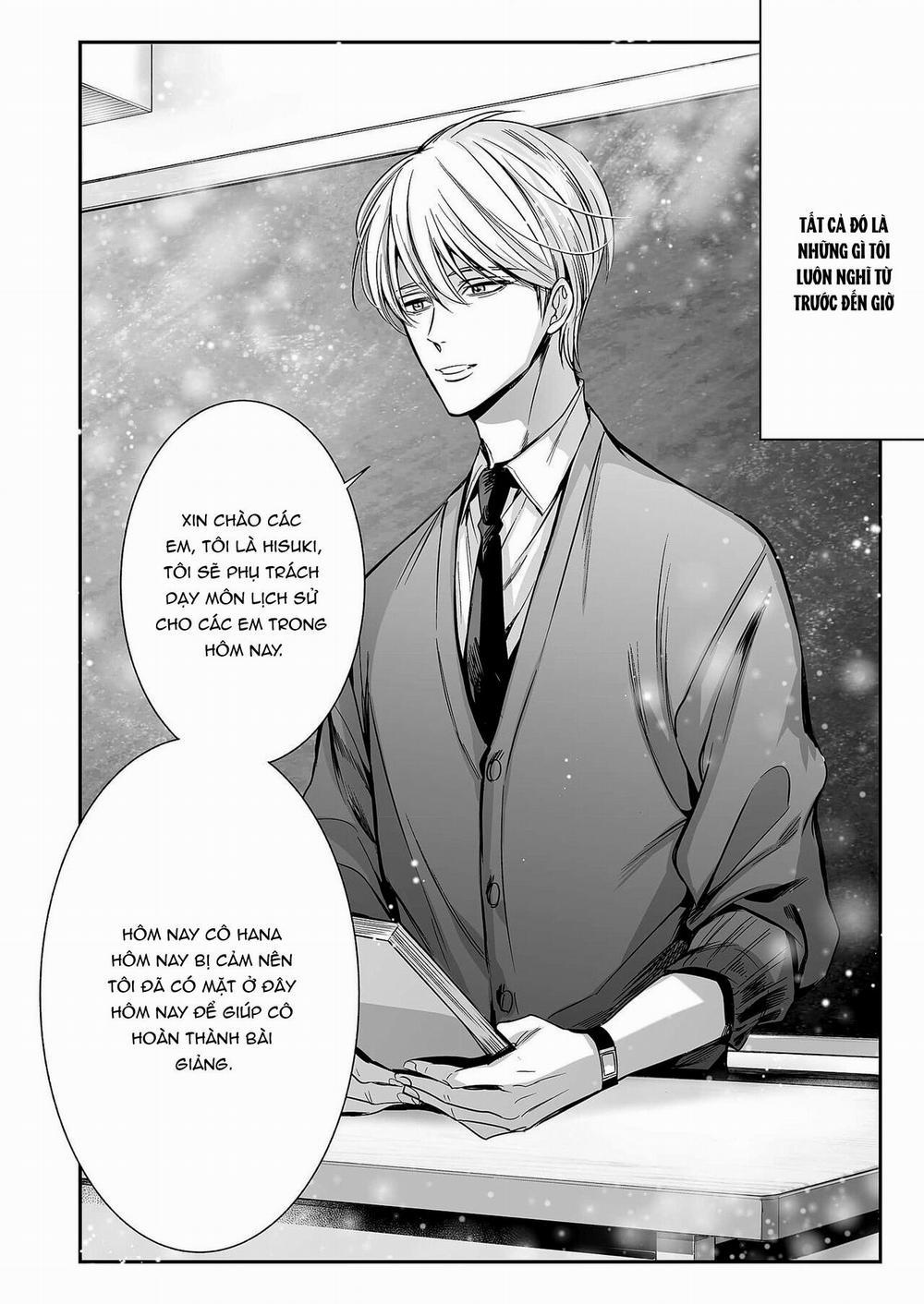 anta wa ore no omegadaro 1 trang 14