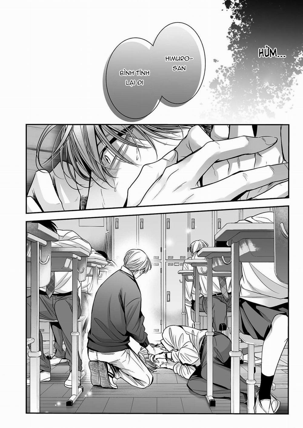 anta wa ore no omegadaro 1 trang 20
