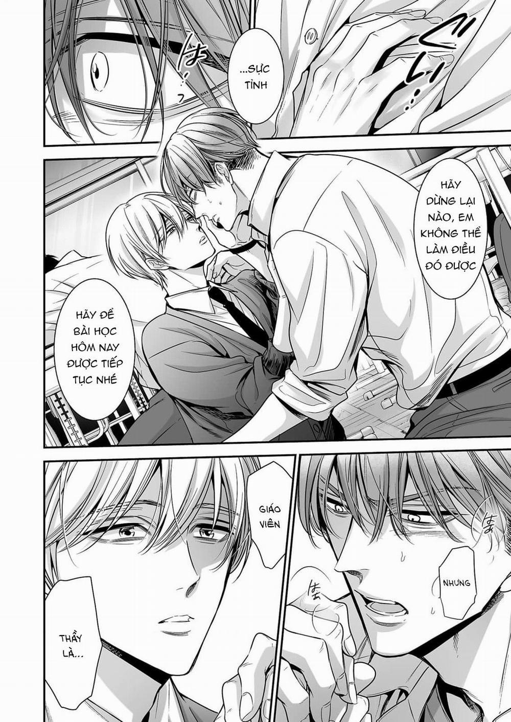 anta wa ore no omegadaro 1 trang 26