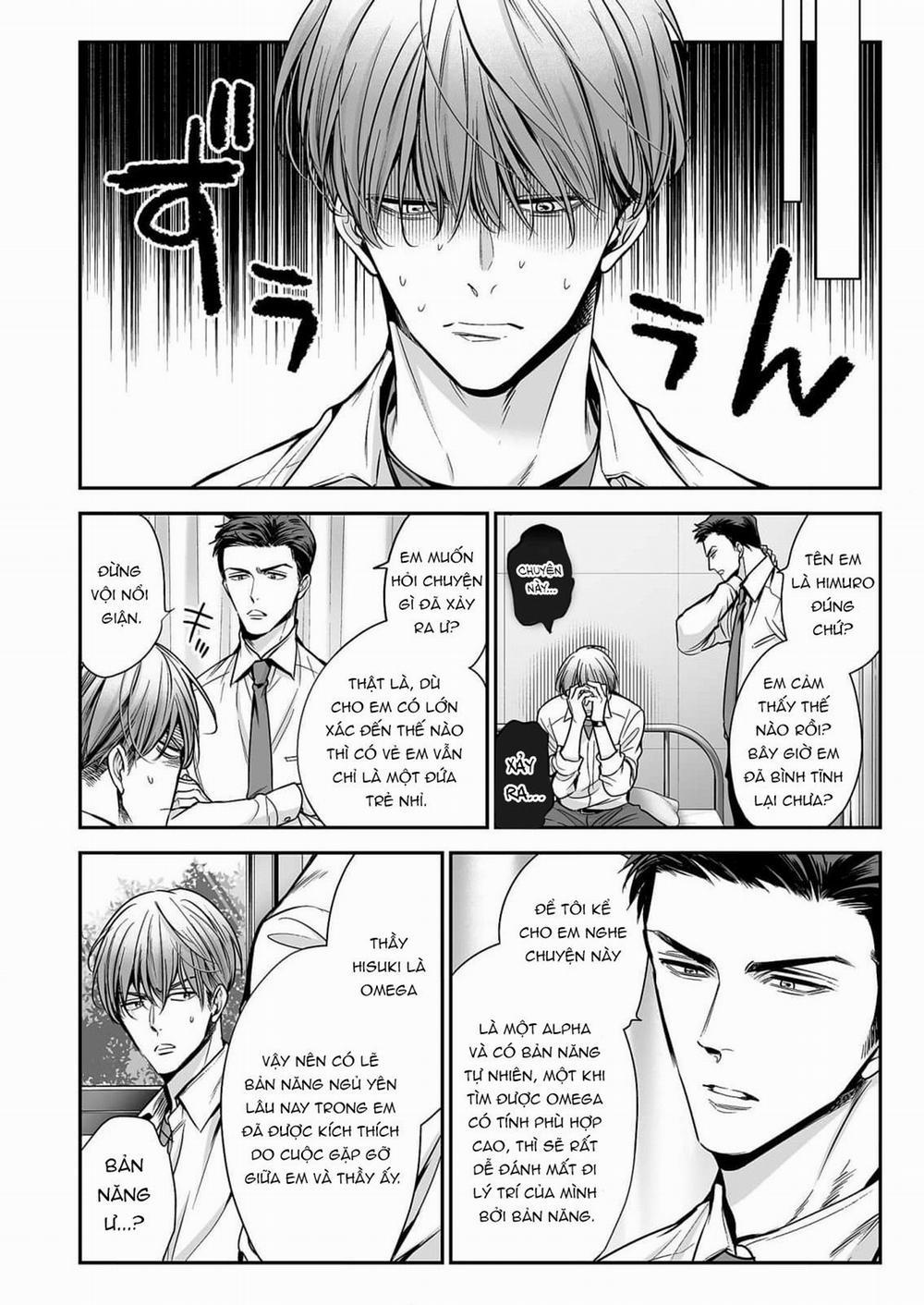 anta wa ore no omegadaro 1 trang 30