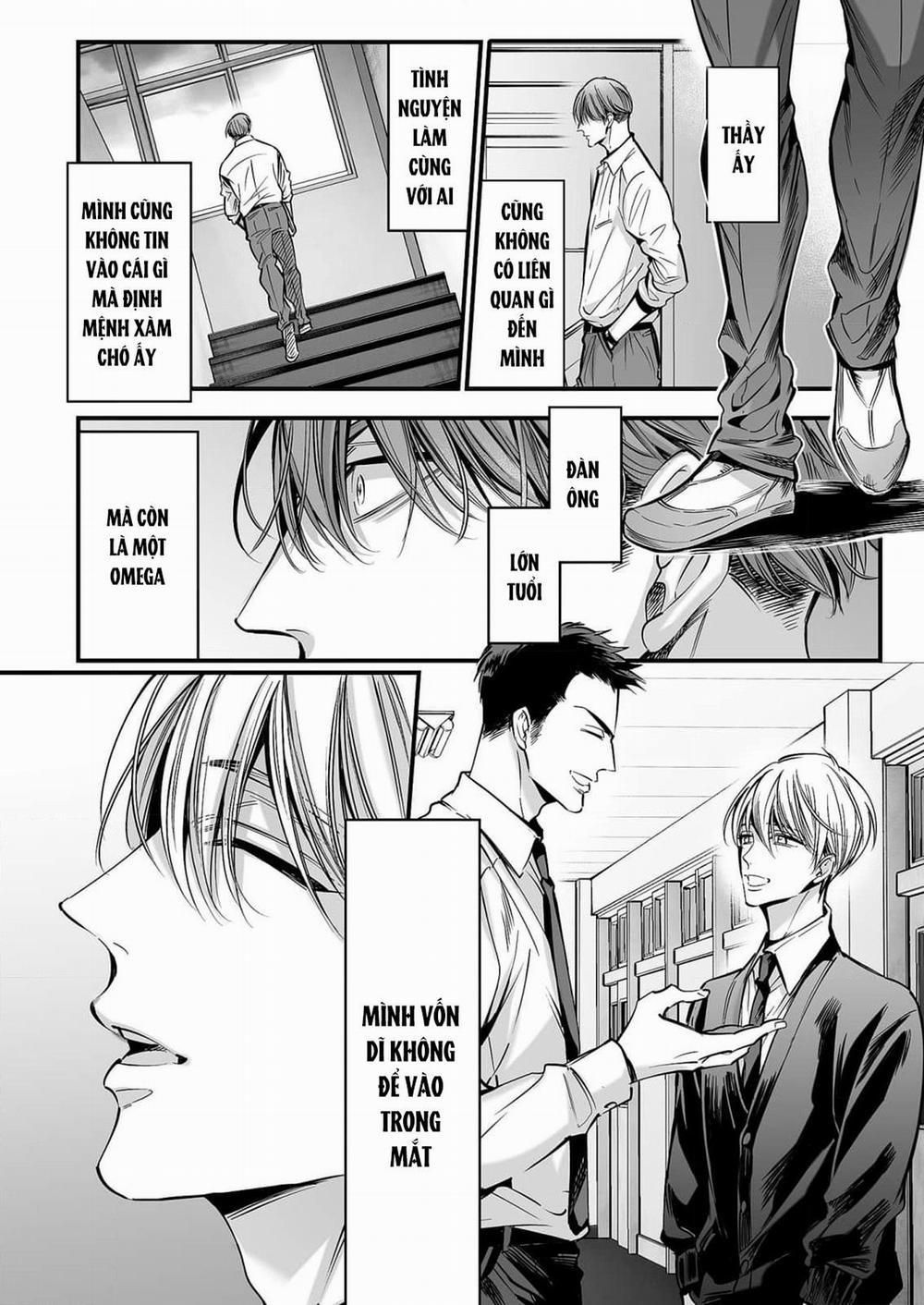 anta wa ore no omegadaro 2 trang 15