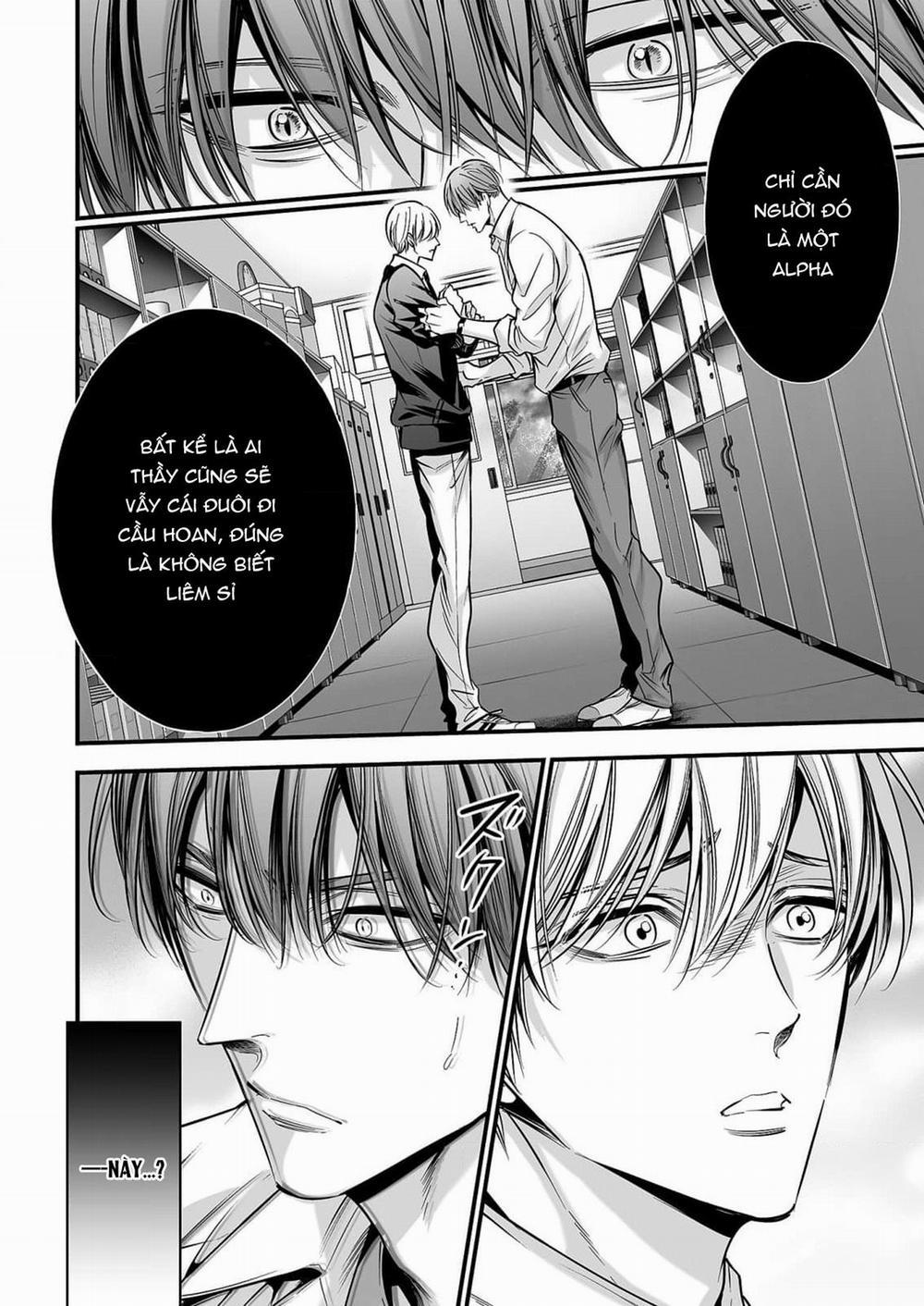 anta wa ore no omegadaro 2 trang 19