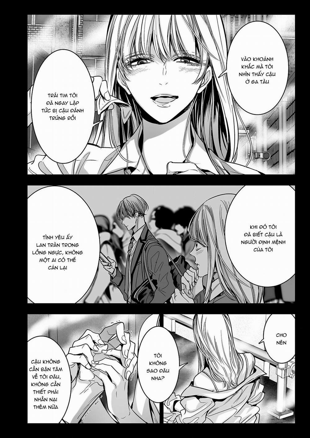 anta wa ore no omegadaro 2 trang 3