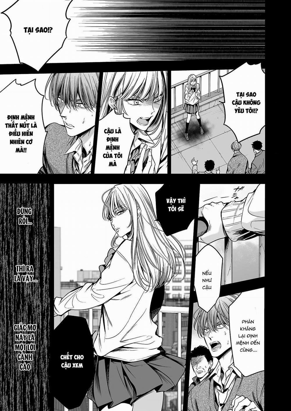 anta wa ore no omegadaro 2 trang 8