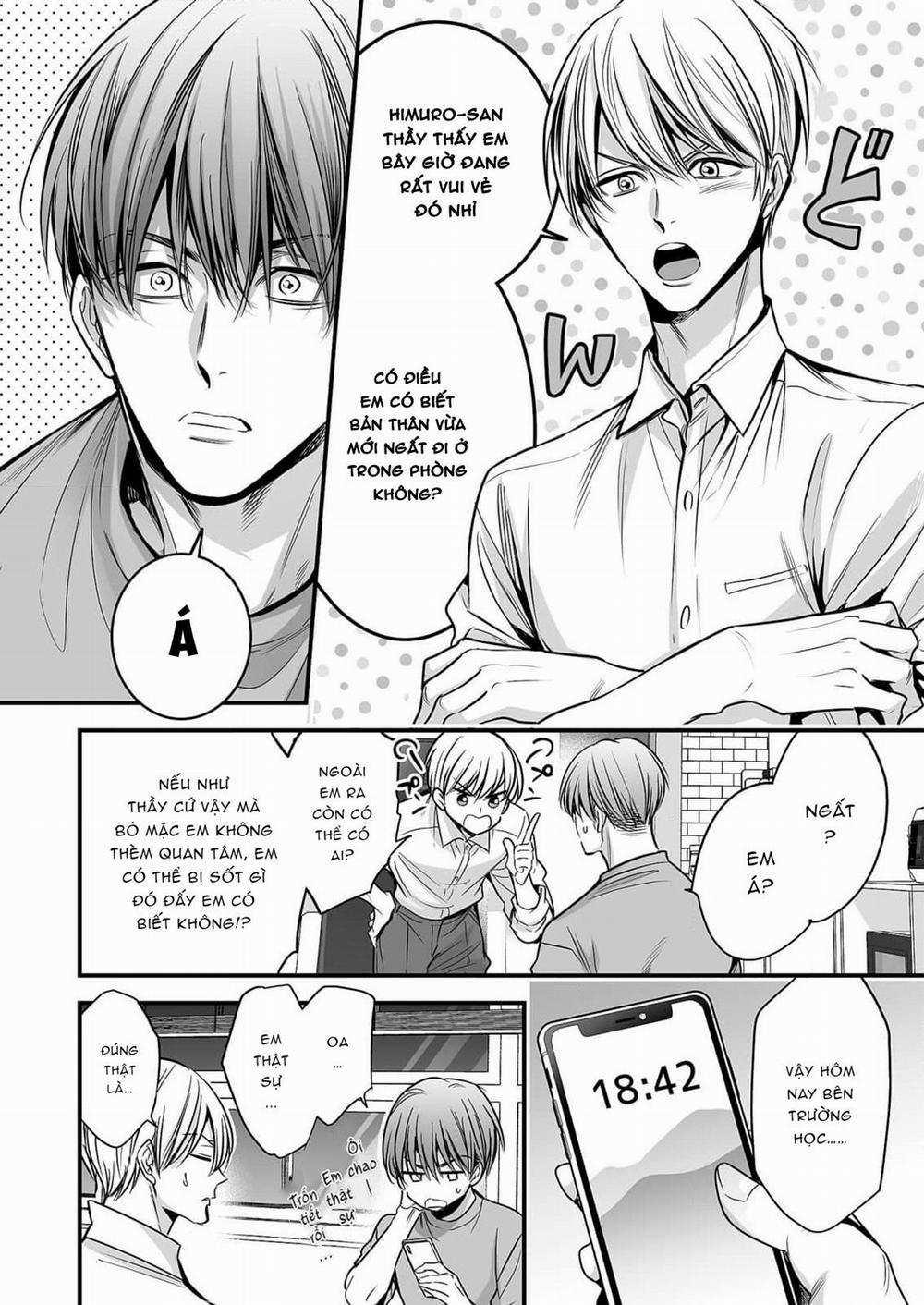anta wa ore no omegadaro 3 trang 13