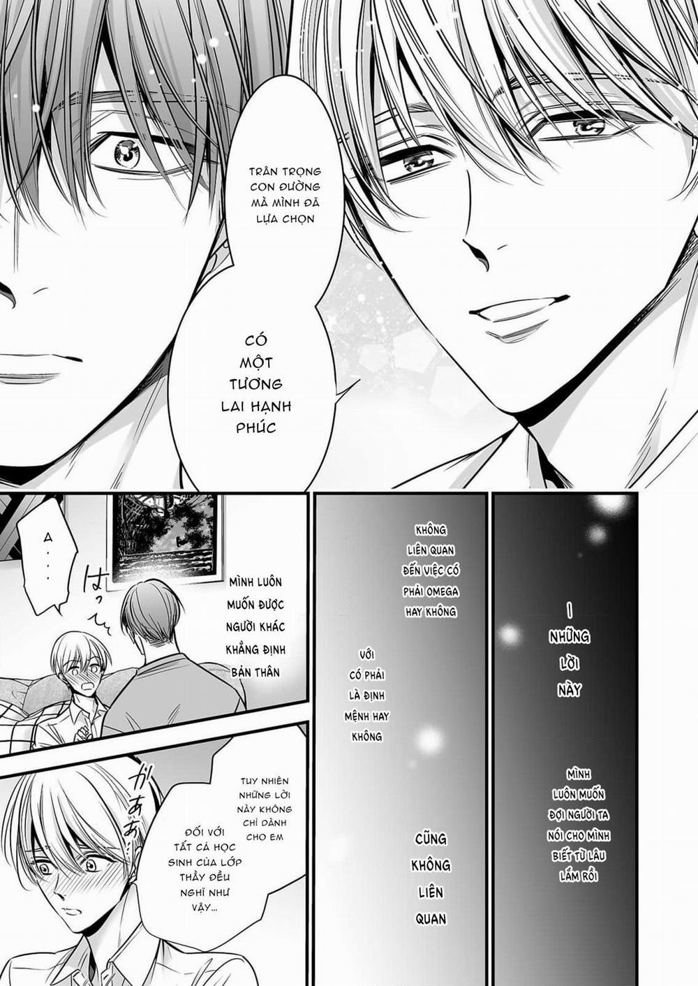 anta wa ore no omegadaro 3 trang 30