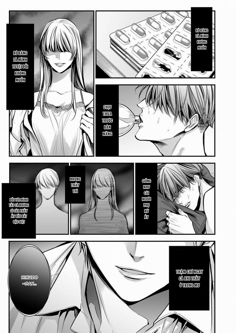 anta wa ore no omegadaro 3 trang 6