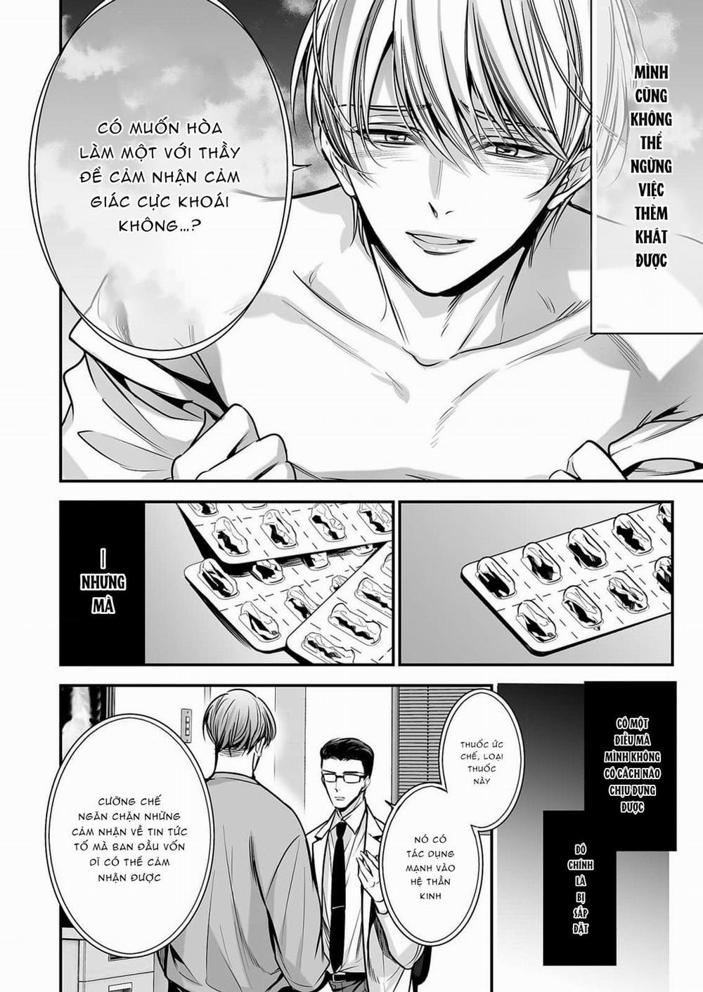 anta wa ore no omegadaro 3 trang 7