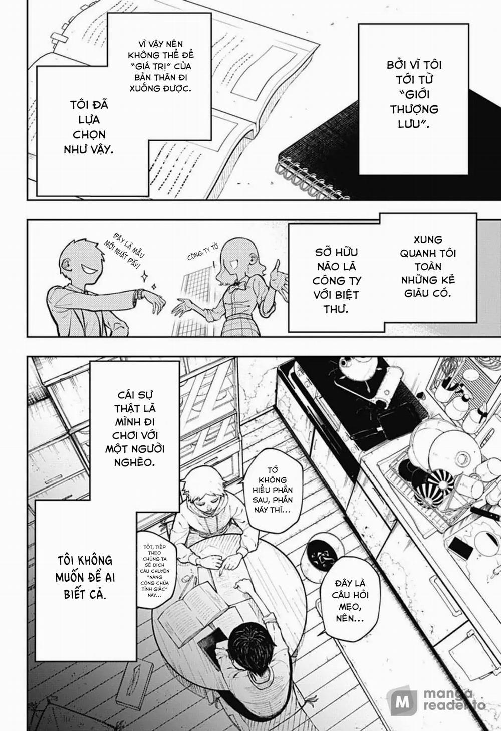 Anten-Sama No Hara No Naka 0 Chăm chỉ sẽ thành công trang 11