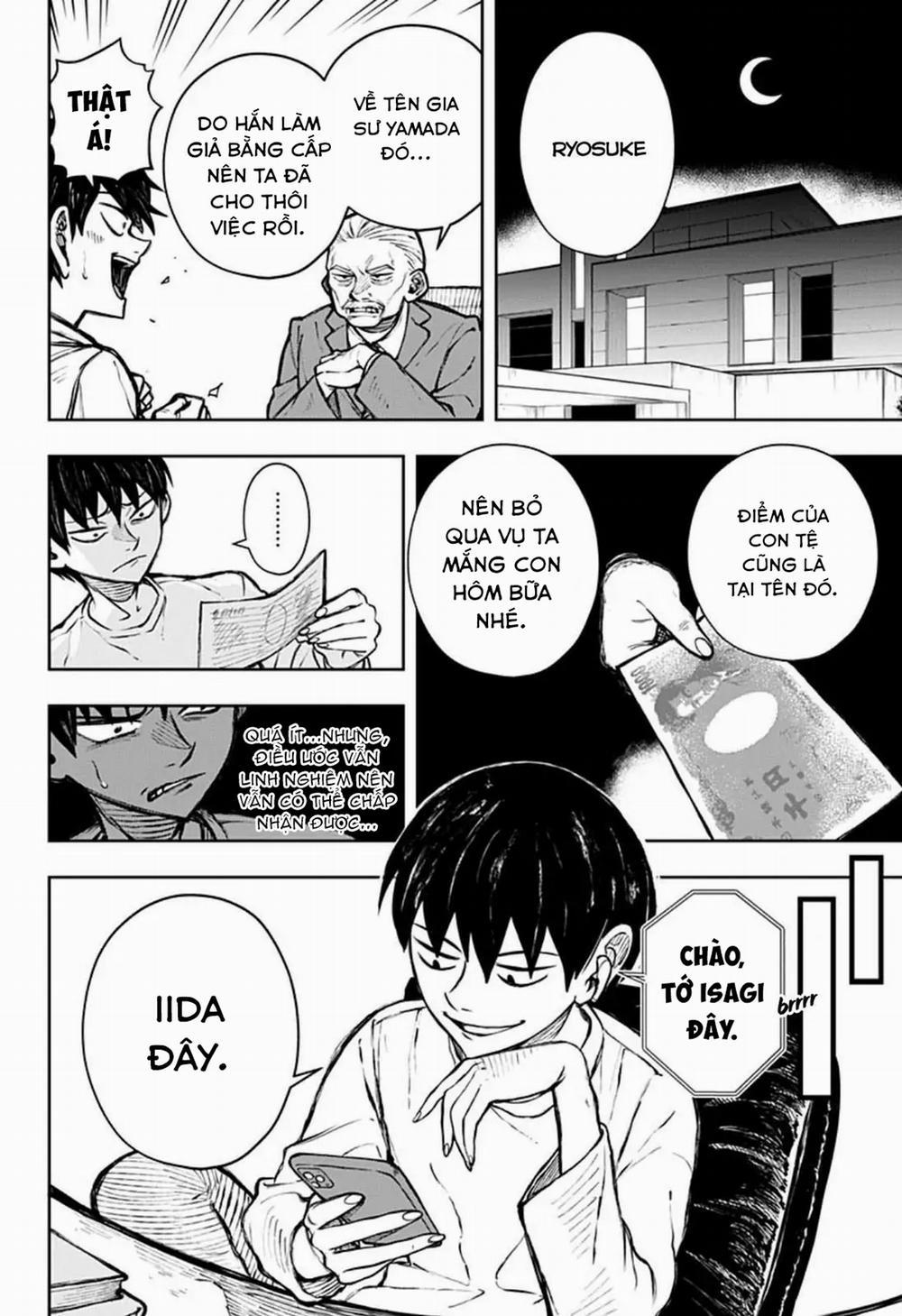 Anten-Sama No Hara No Naka 0 Chăm chỉ sẽ thành công trang 27