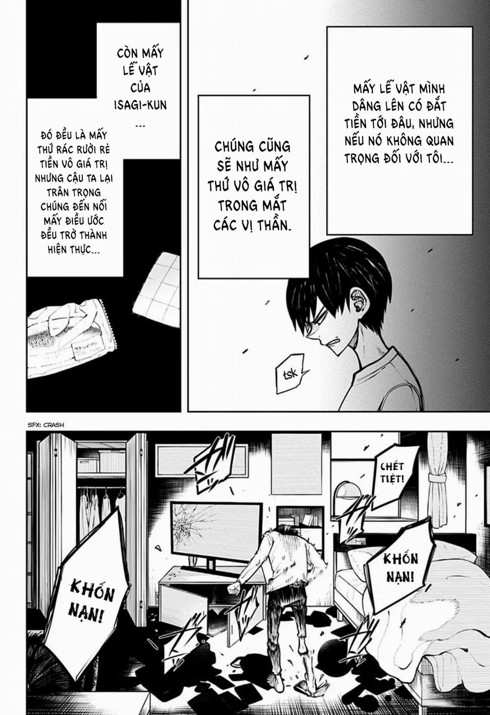 Anten-Sama No Hara No Naka 0 Chăm chỉ sẽ thành công trang 37