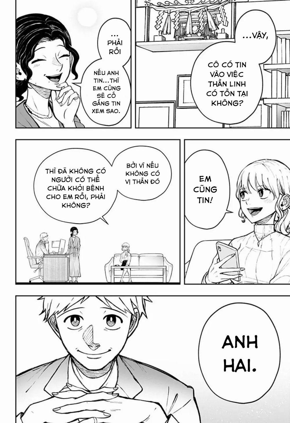 Anten-Sama No Hara No Naka 0 Chăm chỉ sẽ thành công trang 69