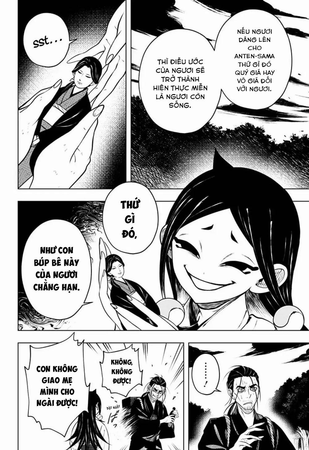 Anten-Sama No Hara No Naka 0 Điều thần linh không thể thao túng trang 13