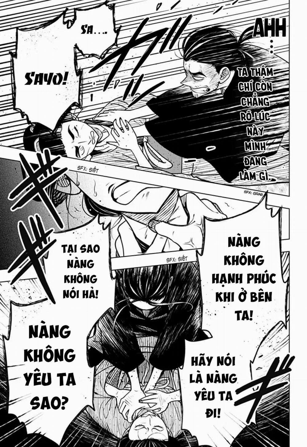 Anten-Sama No Hara No Naka 0 Điều thần linh không thể thao túng trang 24