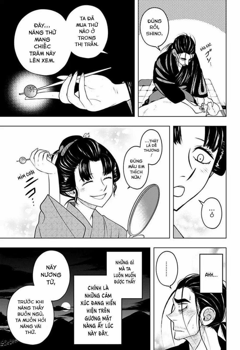 Anten-Sama No Hara No Naka 0 Điều thần linh không thể thao túng trang 34